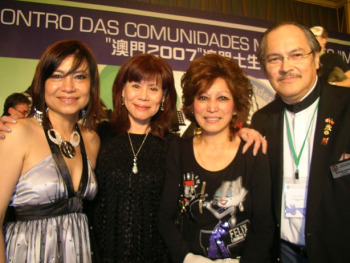 SANYO DIGITAL CAMERA