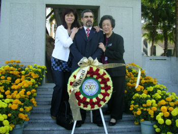 SANYO DIGITAL CAMERA