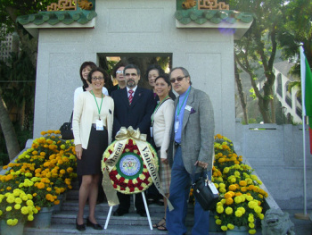 SANYO DIGITAL CAMERA