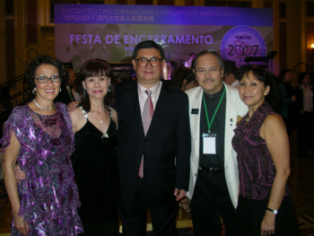 SANYO DIGITAL CAMERA