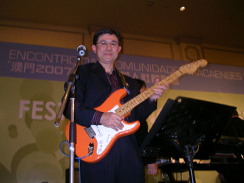 SANYO DIGITAL CAMERA